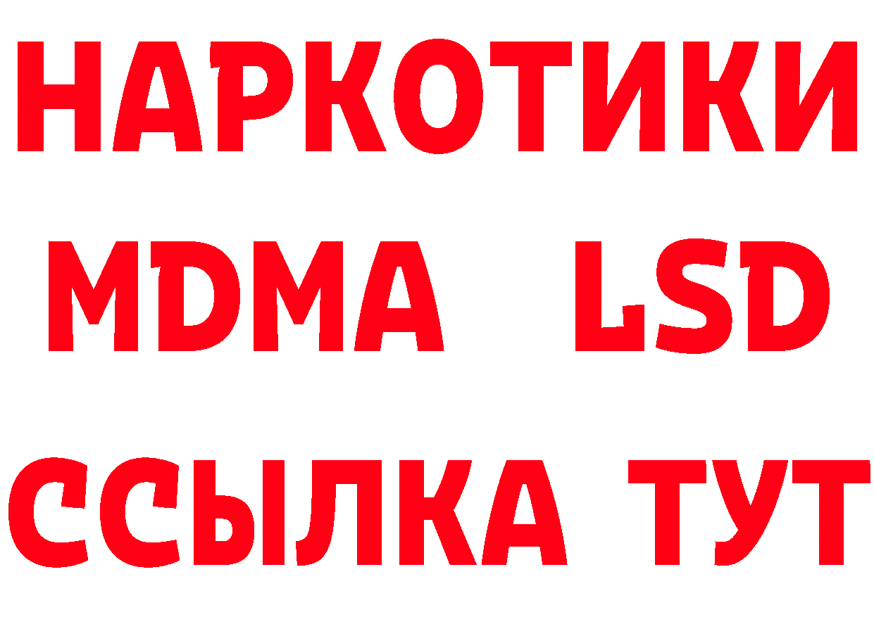 Cannafood конопля как зайти маркетплейс гидра Верхняя Пышма