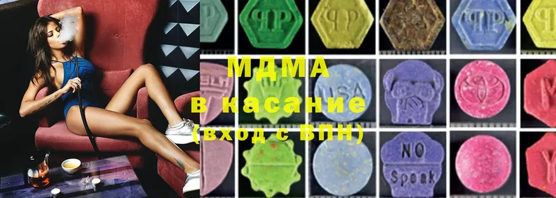 MDMA VHQ  Верхняя Пышма 